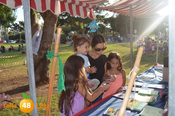 se7r yafuy 926 (7).jpg